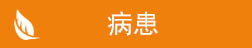 &#26143;&#31354;&#97;&#112;&#112;&#30331;&#24405;&#20837;&#21475;&#45;&#26143;&#31354;&#40;&#20013;&#22269;&#41;