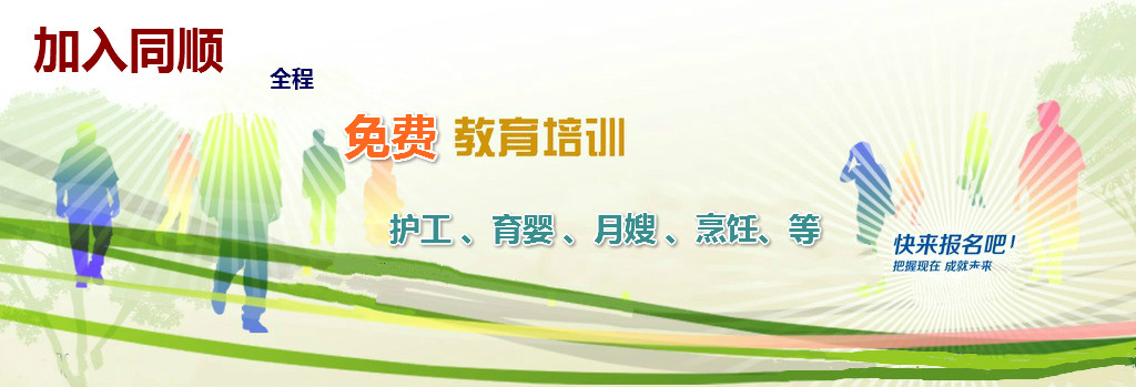 &#26143;&#31354;&#97;&#112;&#112;&#30331;&#24405;&#20837;&#21475;&#45;&#26143;&#31354;&#40;&#20013;&#22269;&#41;